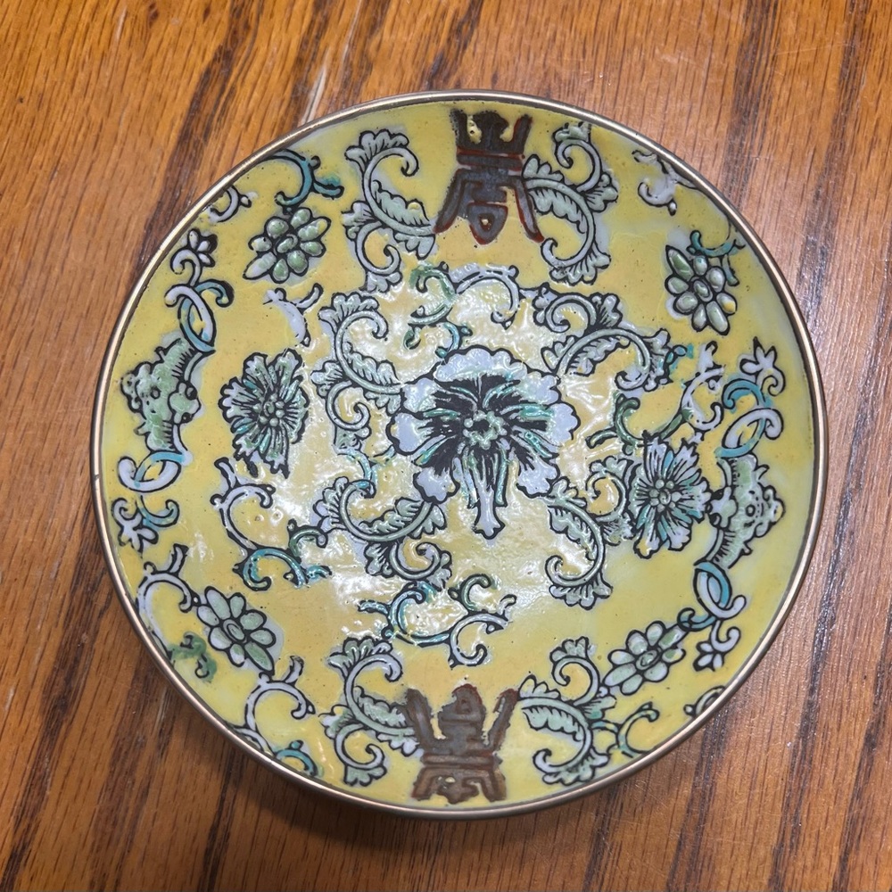 Japanese Porcelainware Small Trinket Yellow Dish Bowl Decorated in Hong Kong 4"